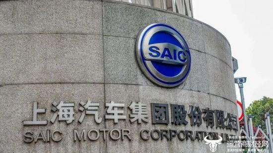 上汽集团品牌部总经理庄宇曾长期在上汽大众管公关 何时调到集团的？