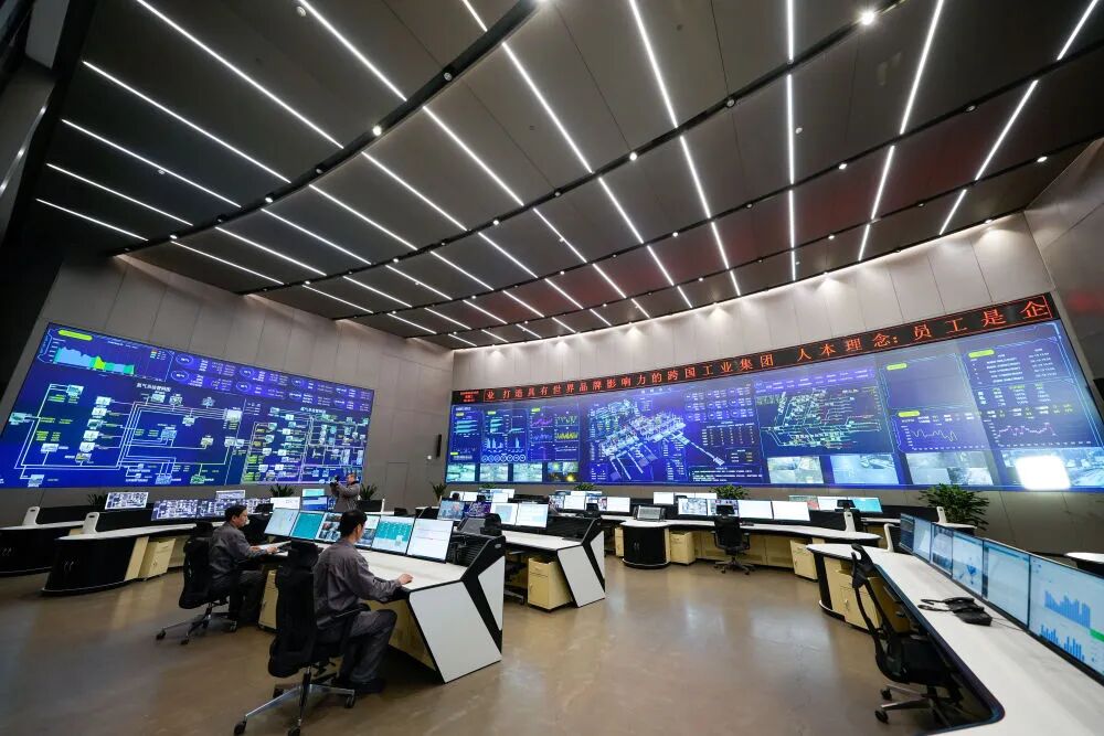 河钢唐钢智能指挥中心。新华社发（赵亮 摄）