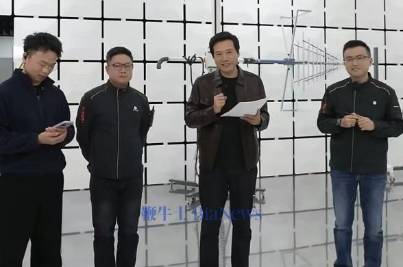 雷军：新一代SU7研发工作已结束，准备量产