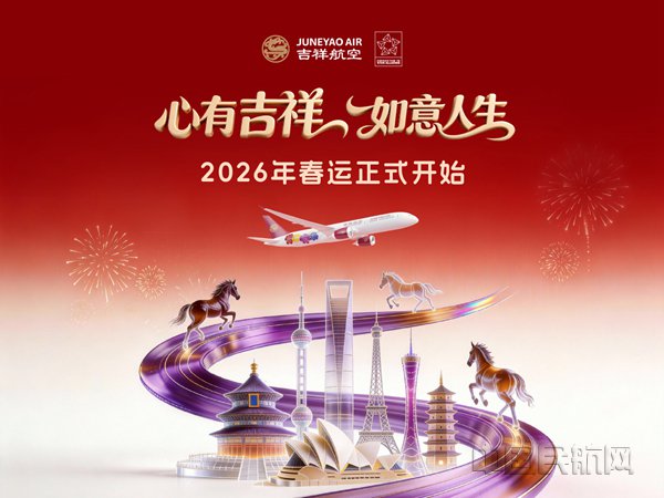 ���麽��2026�괺�˺���