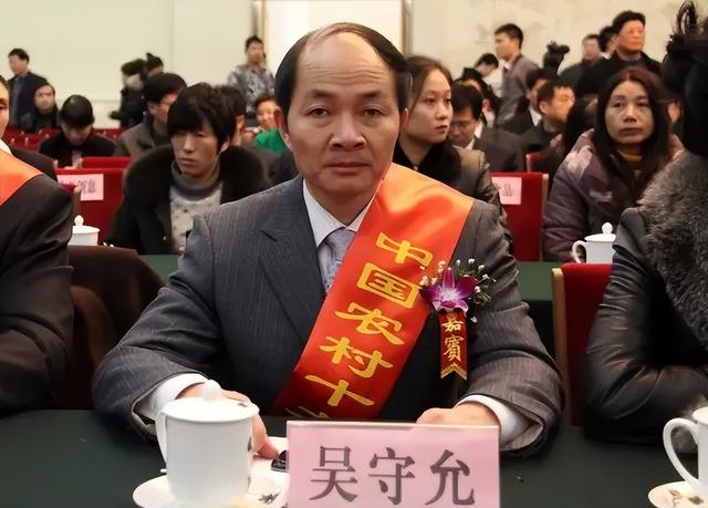 62岁的温州商人吴守允，为何打起退堂鼓？