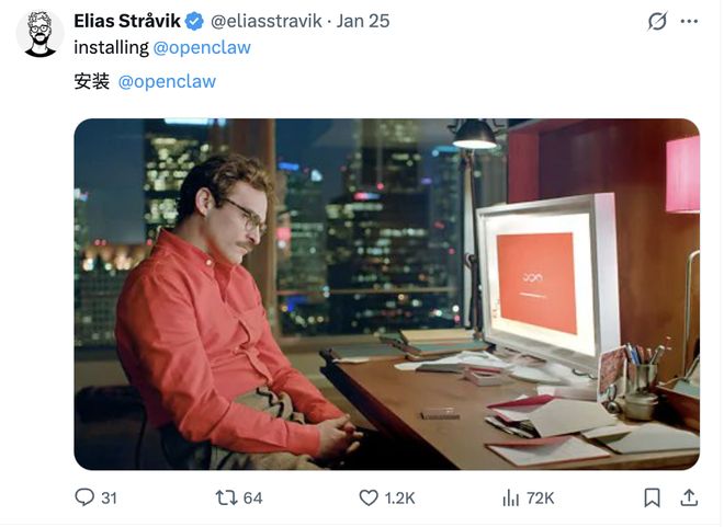 解读 | 围观Clawdbot 爆火后，投资人告诉我：得亏Manus卖了