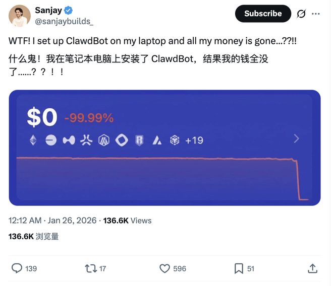 解读 | 围观Clawdbot 爆火后，投资人告诉我：得亏Manus卖了