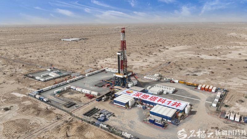 2025年1月5日，深地塔科1井完钻，创全球和亚洲五大工程纪录。塔里木油田供图