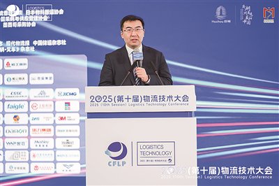 上海海事大学研究生院院长、青岛研究院院长，教授 杨斌