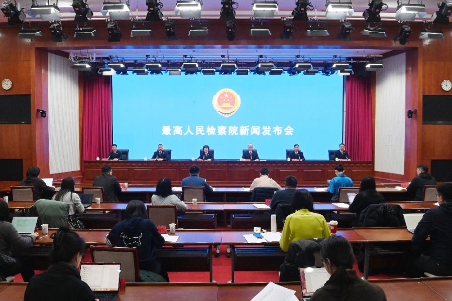 亮剑趋利性执法司法：检察机关专项监督案件1.9万余件