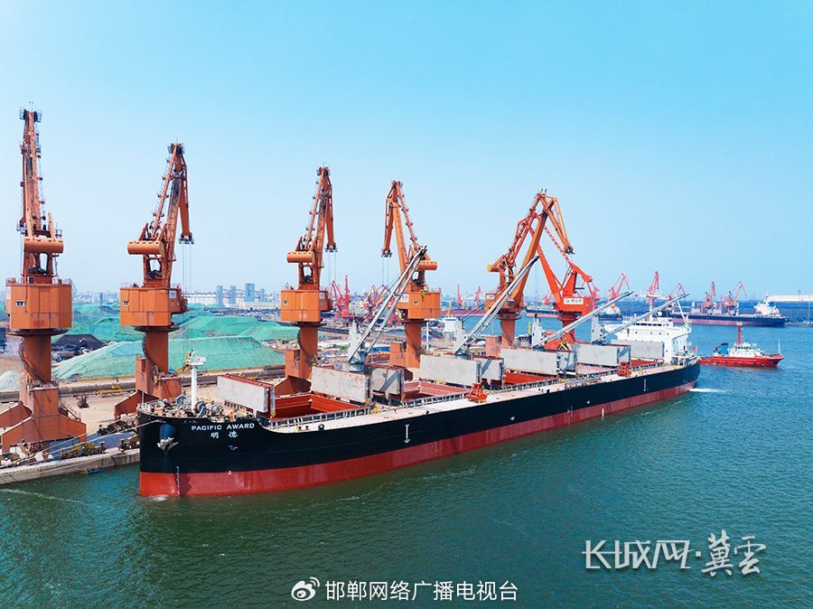 ��ɽ�۾��Ƹ���������ҵ�ֳ����Ƹ۹ɷݹ�ͼ