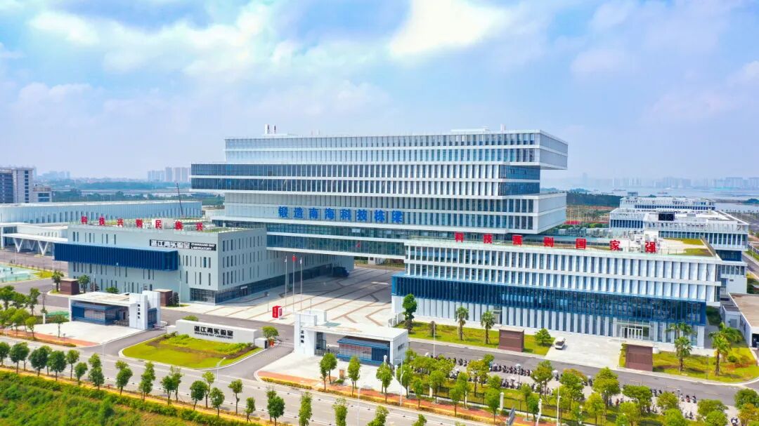 湛江湾实验室。杨证民 摄