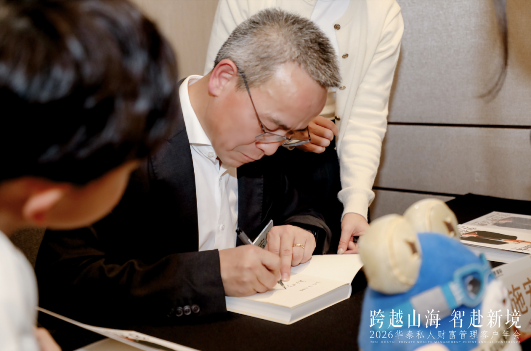 左右滑动查看详情