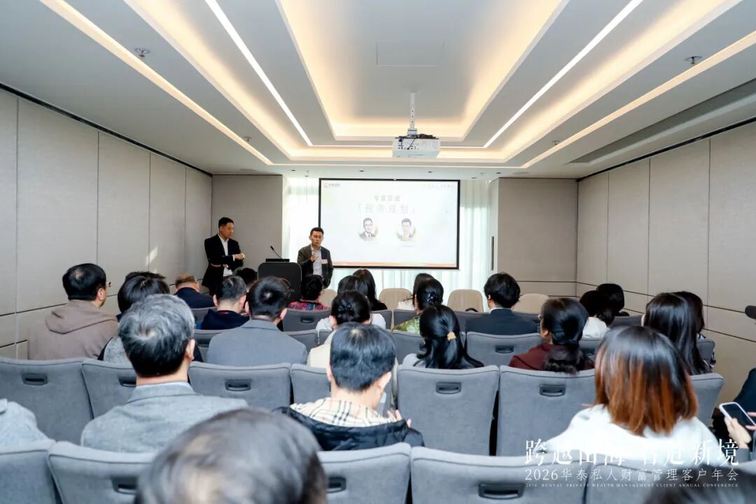 左右滑动查看详情