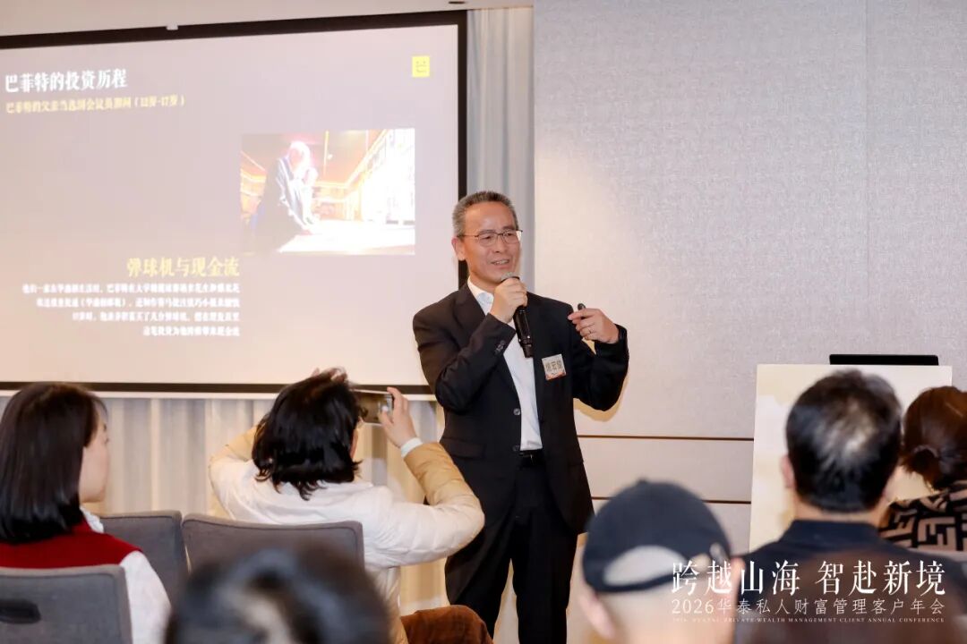 左右滑动查看详情