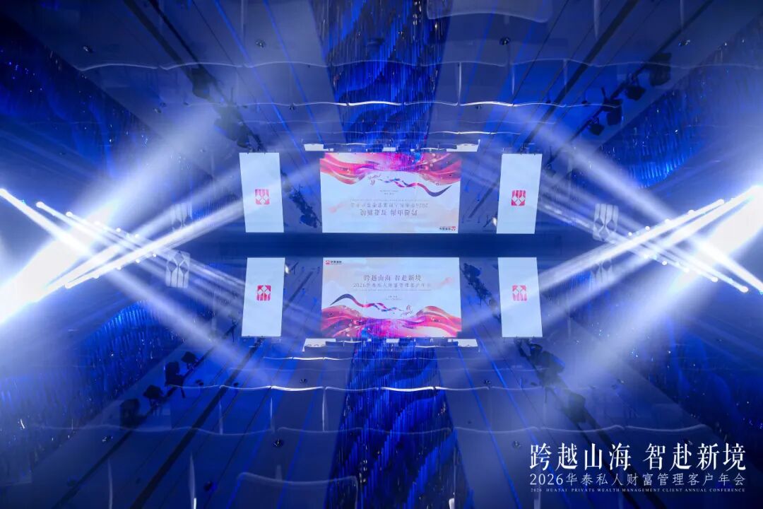 左右滑动查看详情