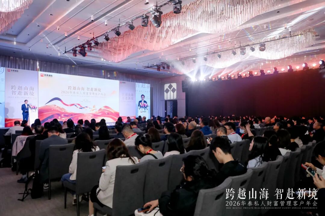 左右滑动查看详情