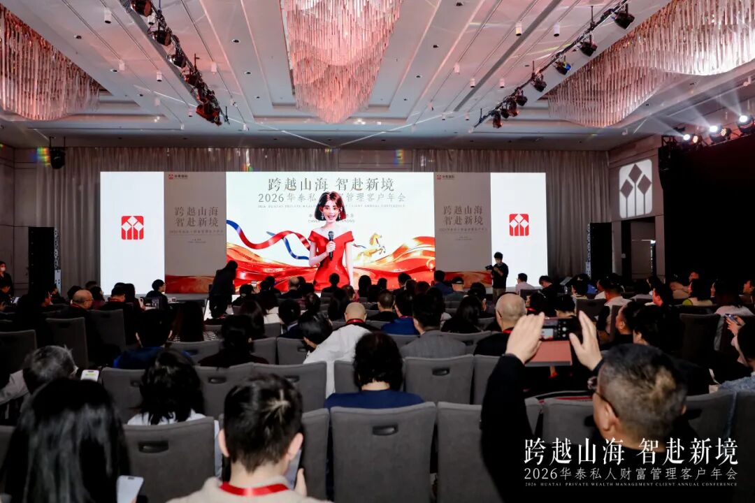 左右滑动查看详情