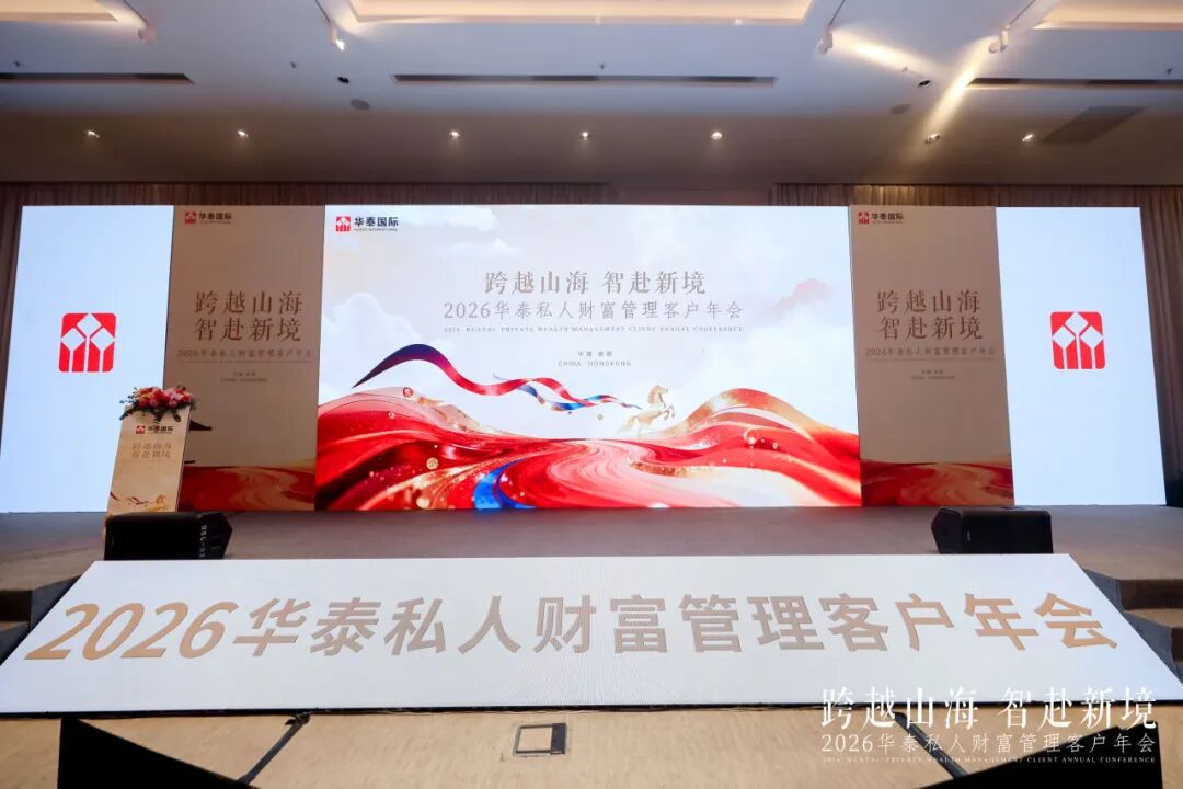 左右滑动查看详情