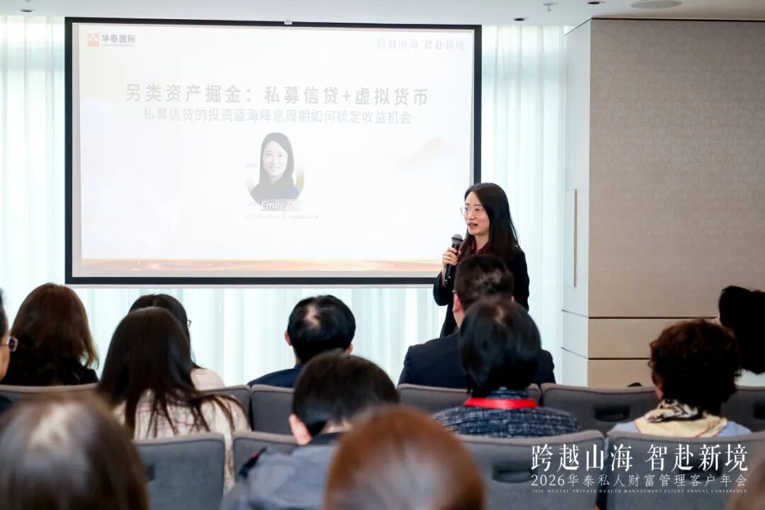 左右滑动查看详情