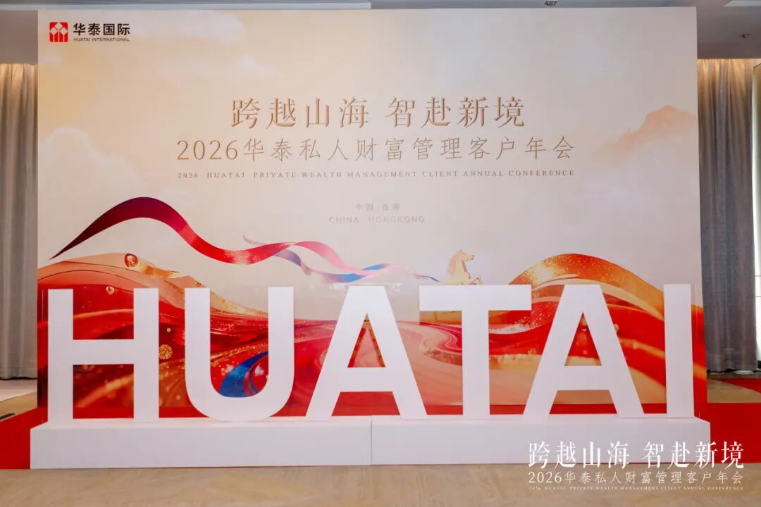 左右滑动查看详情