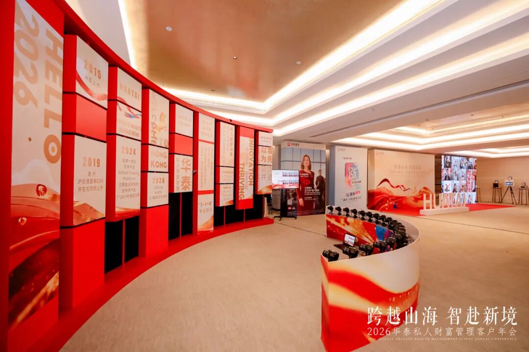 左右滑动查看详情