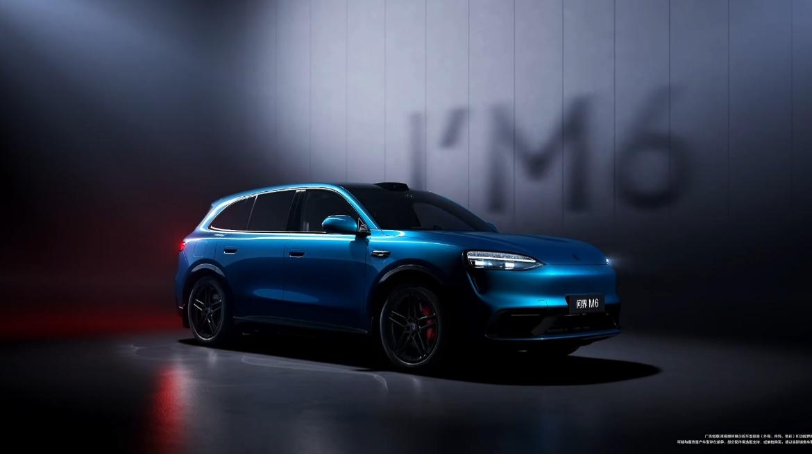 问界M6最新预告 将于春季发布