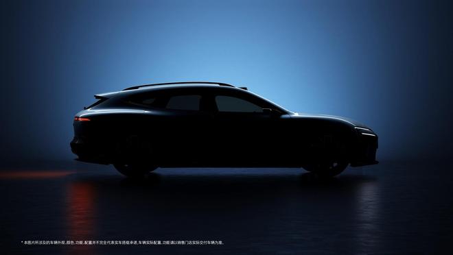 华为乾崑与阿维塔战略合作2.0车型“阿维塔06T”实车视频发布