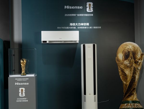 双品入围AWE艾普兰奖！海信两款空调强势冲击家电行业“奥斯卡”