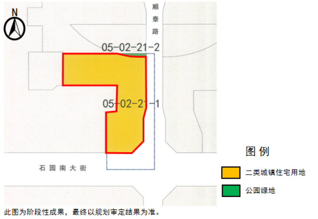 顺义区胡各庄土地一级开发项目05-02-21-1地块