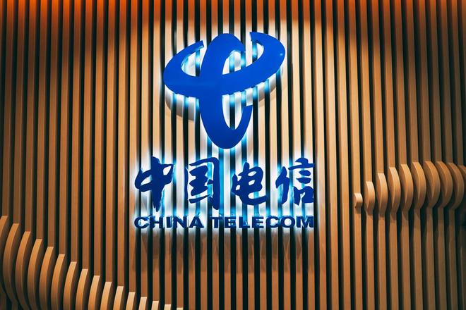 （图源：中国电信）