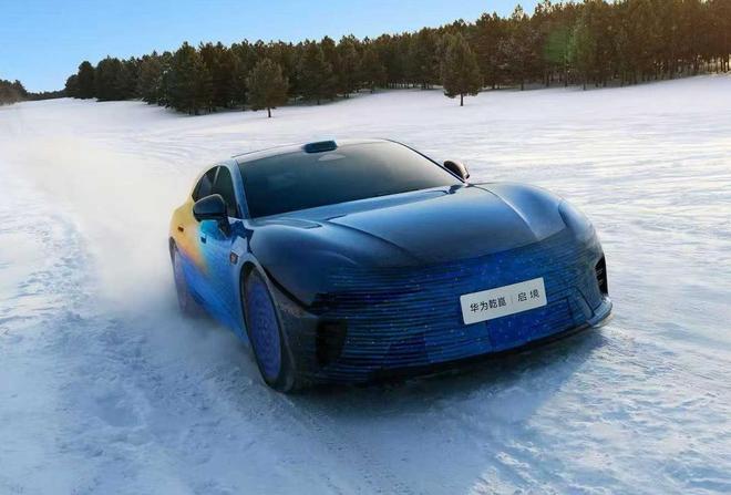 华为广汽合作打造，启境首款猎装轿跑开启冬季测试