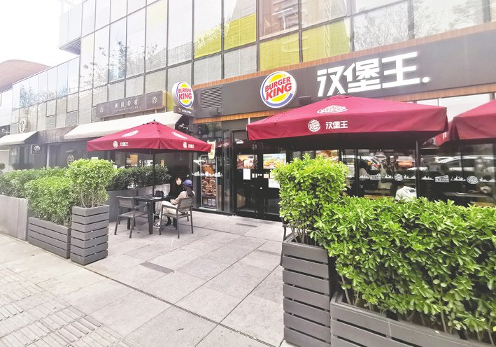 图片来源：每日经济新闻资料图