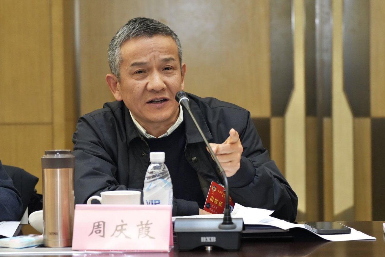 省政协委员周庆葭
