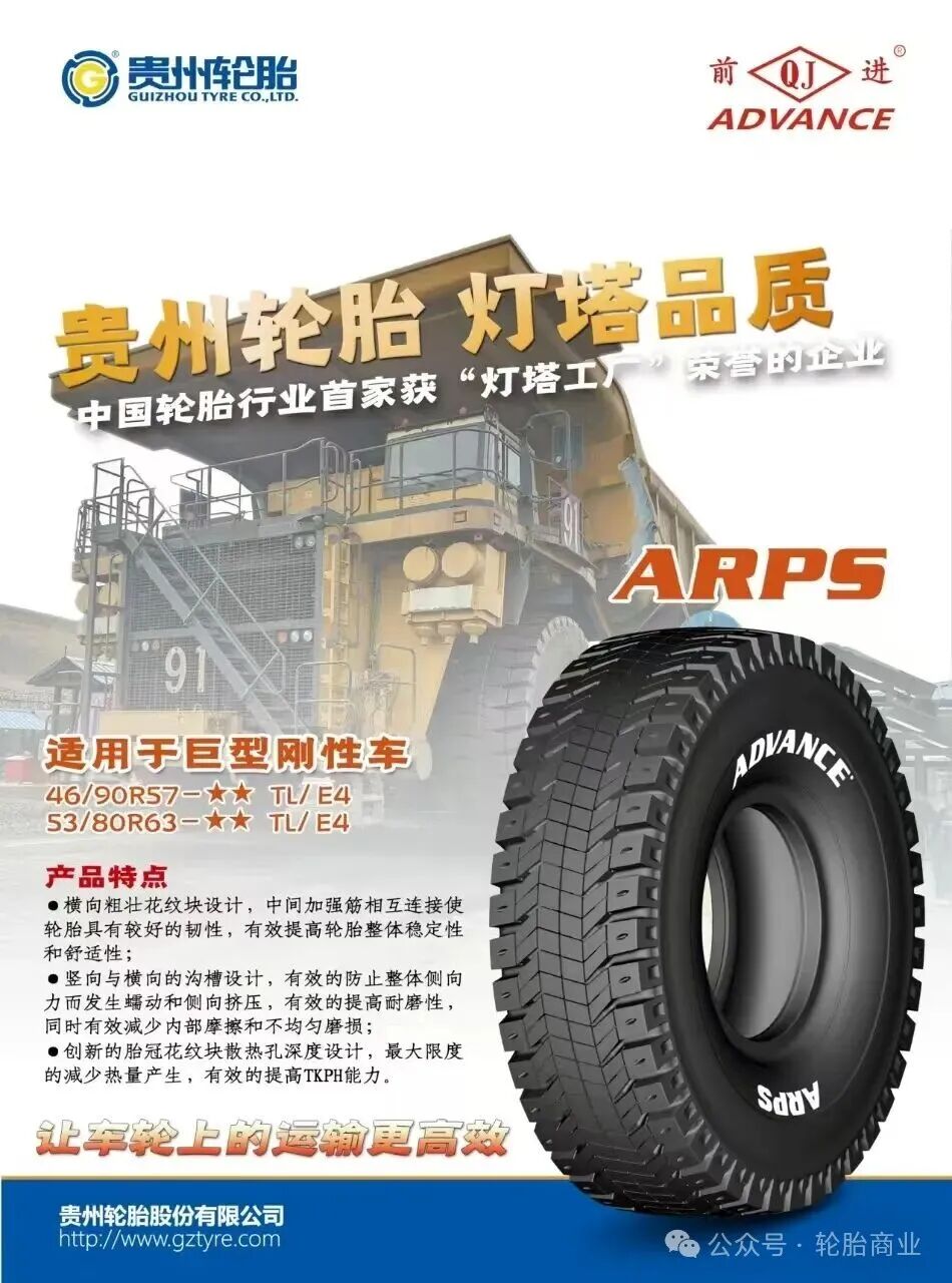 （责任编辑：caite）