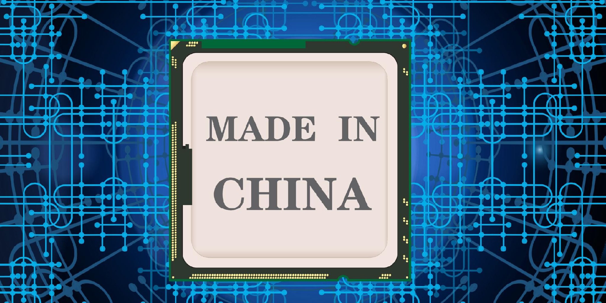 华为投资的汽车芯片公司瑞发科启动IPO，国产车载SerDes芯片加速突围