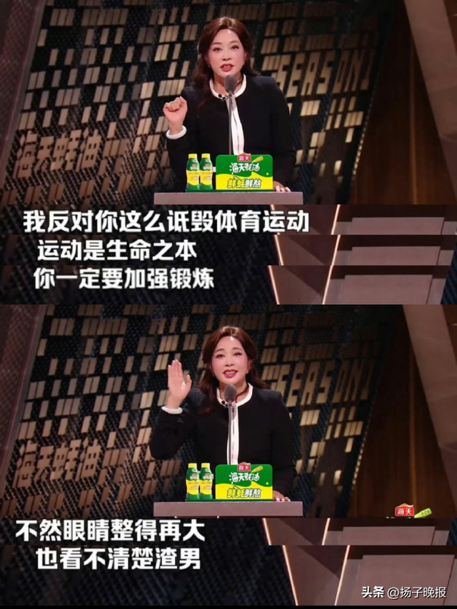 来源：都市现场