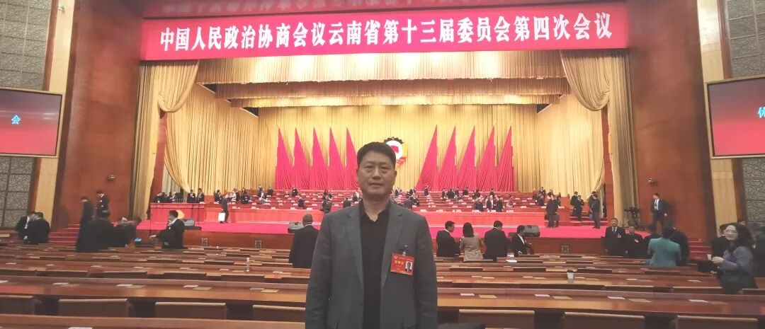 来源：一心堂药业集团