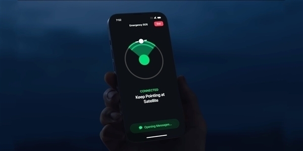 落后华为两年！iPhone 18 Pro系列终于支持卫星图片消息