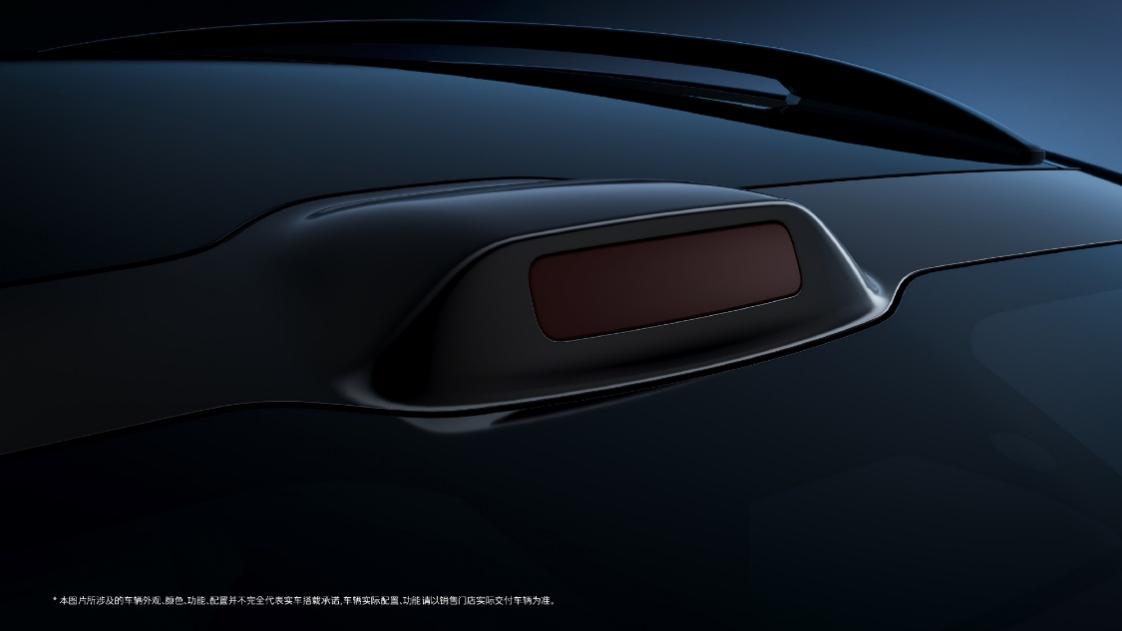 阿维塔旅行车定名为阿维塔06T 搭载华为最新激光雷达