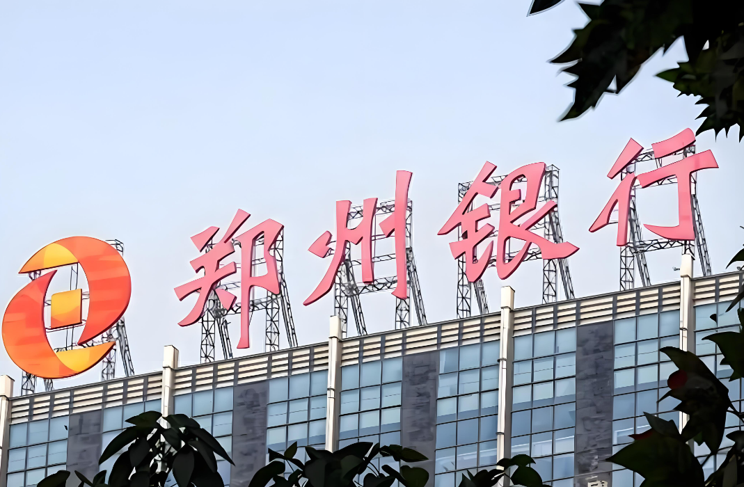 来源 | 财经九号