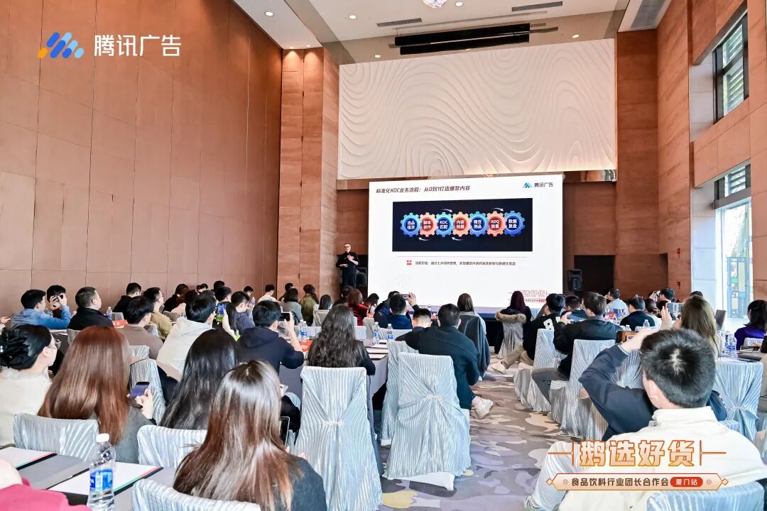 舒哲 厦门牧名品牌管理有限公司总经理