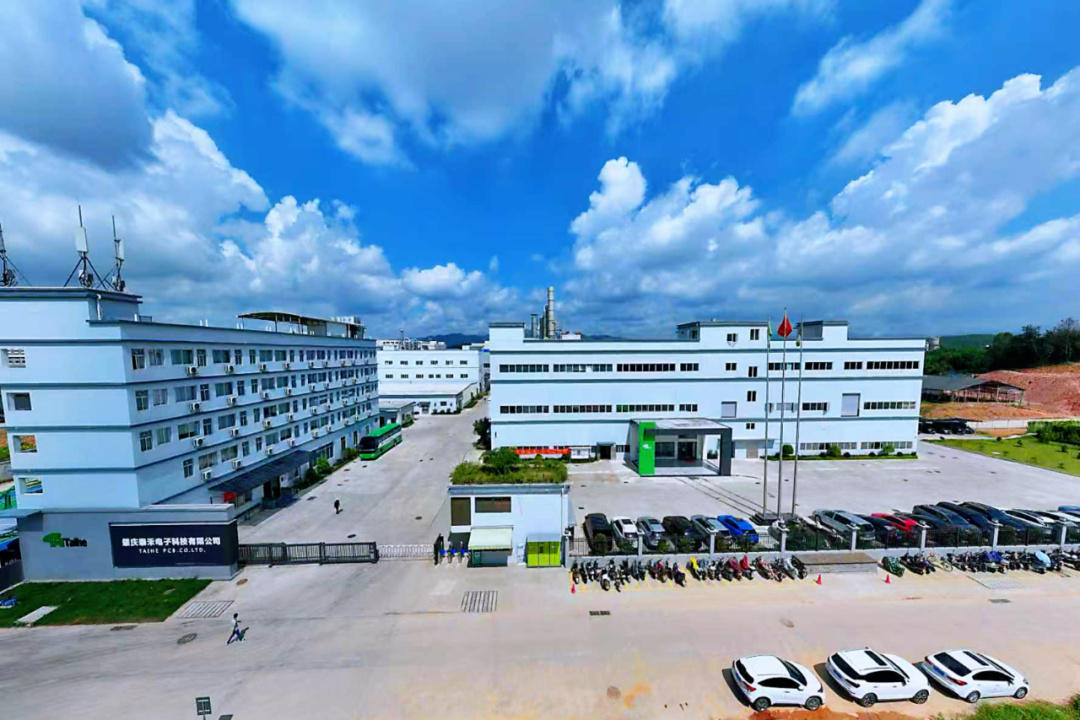 △图为高技术产业外资企业——肇庆泰禾电子科技有限公司