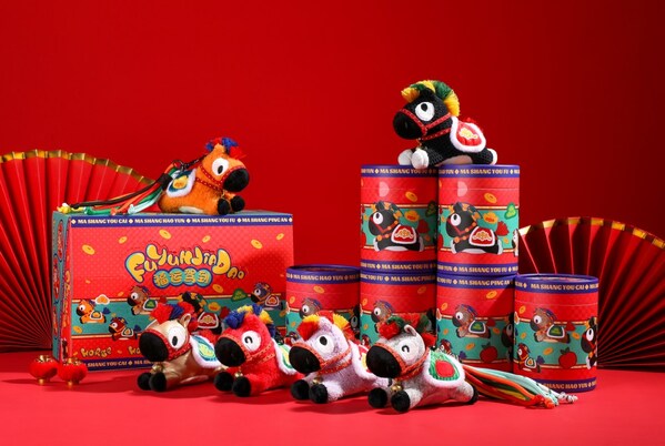 福运驾到毛绒挂饰盲盒