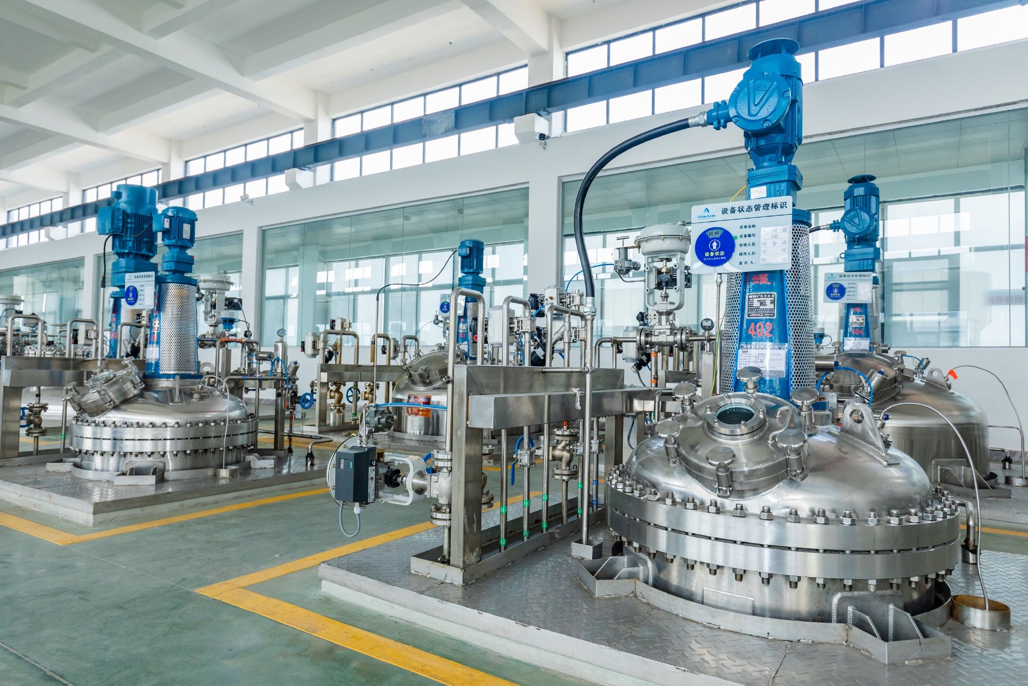 (图为弈柯莱生产基地,受访者供图)