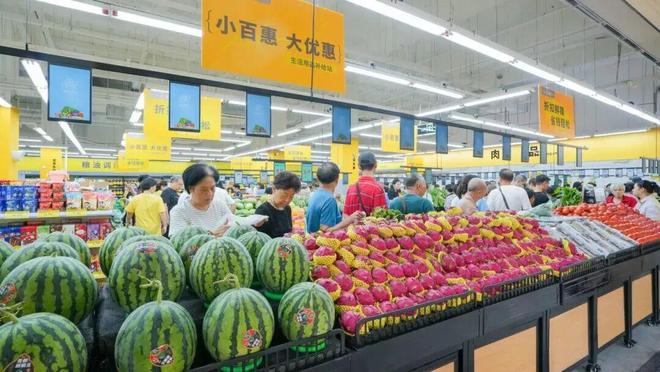 中百仓储丽都国际小百惠折扣店 图片来源：微信公众号@中百之声