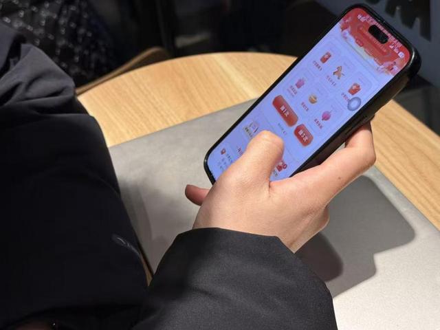 半两财经｜微信处置腾讯“元宝”：限制其在微信内直接打开