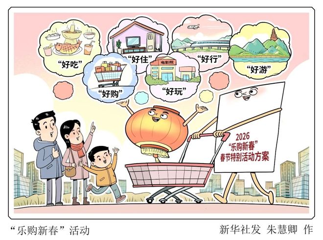 早安太空 · 网罗天下 | 全球首款混合动力无人运输机首飞成功