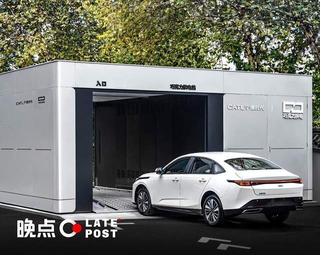 建完 1000 个站，宁德时代换电的账终于能算清了