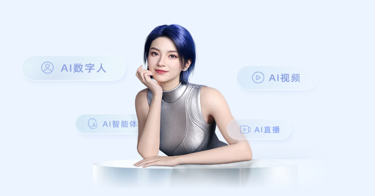 一、场景化工具矩阵:精准匹配核心需求