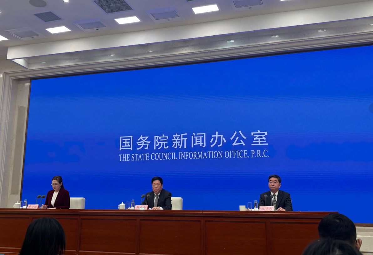 发布会现场 每经记者 张蕊 摄