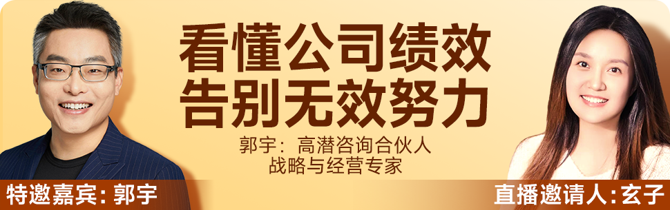 品牌推广 | 培训合作 | 商业咨询 | 润米商城 | 转载开白请在公众号后台回复  合作 