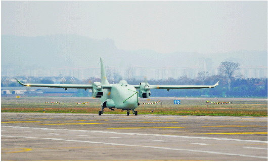 “空中小皮卡”升级版来了