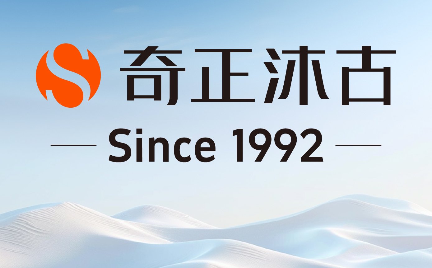 一、破局：诊断战略痛点，锚定“品牌化跨越” 方向